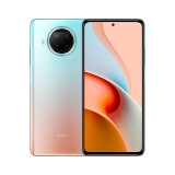 Redmi Note 9 Pro 5G 一亿像素 骁龙750G 33W快充 120Hz刷新率 湖光秋色 8GB+128GB 智能手机 小米 红米