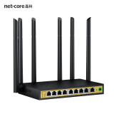 磊科（netcore）B11全千兆9口企业级无线路由器 5G双频多WAN口 家用wifi穿墙 Qos+行为管理 带机量80