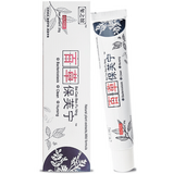 草本苗家成人群中鼻过敏性鼻1炎鼻腔炎鼻甲肥大鼻息鼻塞鼻痒鼻舒堂扈氏龚庭姜方老祖泰濞康来碧刻舒膏 图片价格品牌报价 京东