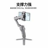 ulanzi MT-10（灰）迷你桌面三脚架大疆灵眸osmo mobile3/4稳定器云台3配件手持相机三角架直播拍照便携支架