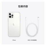 Apple iPhone 12 Pro (A2408) 128GB 银色 支持移动联通电信5G 双卡双待手机