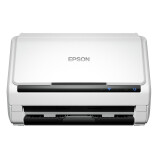 爱普生（EPSON) DS-570W II 【服务尊享版】A4幅面35ppm高速高清无线Wifi办公文档馈纸式扫描仪DS-570W