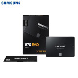 三星（SAMSUNG）500GB SSD固态硬盘 SATA3.0接口 870 EVO（MZ-77E500B）