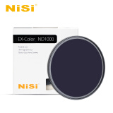 NiSi耐司ND1000减光镜ND64 中灰密度镜nd镜滤镜微单单反相机滤光镜 ND64 77mm
