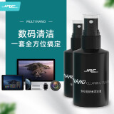 JRC 纳米清洁Macbook笔记本电脑屏幕清洁剂套装 苹果拯救者小新液晶清洁液 键盘相机手机平板工具5合1 100ML