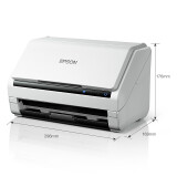 爱普生（EPSON) DS-570W II 【服务尊享版】A4幅面35ppm高速高清无线Wifi办公文档馈纸式扫描仪DS-570W