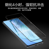 闪魔 vivo iqoo7钢化膜iqoo neo5活力版手机贴膜U3全屏覆盖高清防指纹防摔保护膜 iQOO Neo 5【高清全屏版】2片装