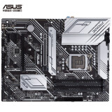 华硕（ASUS）PRIME Z590-P主板 支持 CPU 11900K/11700K/10900K/10700K（Intel Z590/LGA 1200）