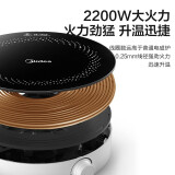 美的（Midea）电磁炉 家用2200W大功率 电磁灶 恒匀火 智能断电 旋控调节火力 C22-RX22H0107