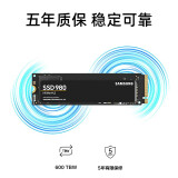 三星（SAMSUNG）1TB SSD固态硬盘 M.2接口(NVMe协议) 980（MZ-V8V1T0BW）