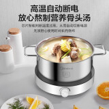 美的（Midea）电磁炉 家用2200W大功率 电磁灶 恒匀火 智能断电 旋控调节火力 C22-RX22H0107