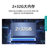 海信（Hisense）55E3F-PRO 55英寸 4K HDR智慧屏 2+32GB AI声控 MEMC超薄全面屏液晶智能教育电视机 以旧换新