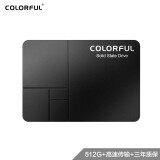 七彩虹(Colorful) 512GB SSD固态硬盘 SATA3.0接口 SL500系列