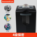 盆景（bonsaii） 4级保密办公商用碎纸机（单次15张 连续60分钟 27L 可碎订书针、信用卡、光盘）3P27B