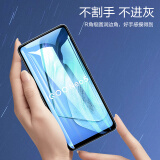 闪魔 vivo iqoo7钢化膜iqoo neo5活力版手机贴膜U3全屏覆盖高清防指纹防摔保护膜 iQOO Neo 5【高清全屏版】2片装