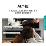 海信（Hisense）55E3F-PRO 55英寸 4K HDR智慧屏 2+32GB AI声控 MEMC超薄全面屏液晶智能教育电视机 以旧换新