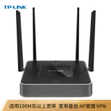 TP-LINK 5G双频双千兆企业路由器 1200M无线家用商用高速路由 wifi穿墙/VPN/千兆端口/AC管理 TL-WAR1200L