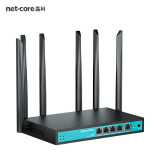 磊科（netcore）B21 企业级无线路由器 5G双频多WAN口 2100M全千兆wifi穿墙家用 带宽叠加/行为管理/AP管理