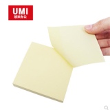 悠米(UMI)P02002Y易事贴76mm*76mm 黄色