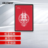 光威（Gloway）256GB SSD固态硬盘 SATA3.0接口 弈Pro系列-国产颗粒/国产崛起