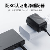 绿联 HDMI2.0分配器一进四出4K60Hz 1进4出高清视频分屏器 笔记本电脑接电视投影仪一分四 2.0分配器