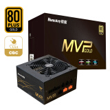 航嘉（Huntkey） 金牌750W MVP K750电源（80PLUS金牌全模/全电压/RTX2080Ti /三年质保）