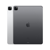 Apple iPad Pro 12.9英寸平板电脑 2021年新款(128G WLAN版/M1芯片Liquid视网膜XDR屏/MHNG3CH/A) 银色
