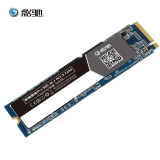 影驰（Galaxy）500GB SSD固态硬盘 M.2接口(NVMe协议) 四通道 PCle高速 黑将Pro系列