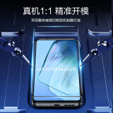 闪魔 vivo iqoo7钢化膜iqoo neo5活力版手机贴膜U3全屏覆盖高清防指纹防摔保护膜 iQOO Neo 5【高清全屏版】2片装