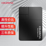 七彩虹(Colorful) 512GB SSD固态硬盘 SATA3.0接口 SL500系列