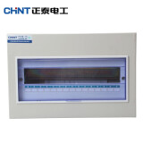 正泰（CHNT）PZ30-15 明装强电箱配电箱体1mm