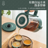 美的（Midea）养生壶智能复古喷淋式煮茶器煮茶壶烧水壶1L 电热水壶迷你玻璃花茶壶养生壶 MK-ZC10X1-103