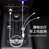 品胜 数据线三合一快充 苹果Type-c安卓手机车载充电线USB-C 适用iPhone13/12/11/Xs/SE小米/oppo华为 1.2米