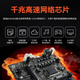 Intel/英特尔I5-10400F搭配影驰B560M光影台式电脑CPU主板套装 B560M 光影+i5 10400F