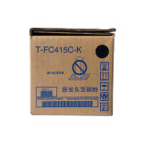 东芝（TOSHIBA）T-FC415C-K粉盒原装大容量黑色碳粉适用2010AC...