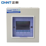正泰（CHNT）PZ30-4 明装强电箱配电箱体0.8mm