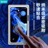 邦克仕(Benks)苹果13/13Pro钢化膜iPhone13/13Pro全屏手机膜 防爆玻璃保护贴膜 超薄高清膜 6.1英寸通用款