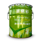 美易彩20公斤內墻乳膠漆家用墻面水漆涂料白色彩色室內墻漆廠房宿舍出租屋翻新漆內墻水性乳膠漆面漆 白色
