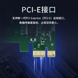 TP-LINK TG-3269E 千兆有线PCI-E网卡 内置有线网卡 千兆网口扩展 台式电脑自适应以太网卡