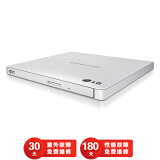 LG 外置光驱DVD刻录机 8倍速 USB2.0接口GP65NB60 薄款便携设计14mm 多种色彩 White