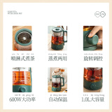 美的（Midea）养生壶智能复古喷淋式煮茶器煮茶壶烧水壶1L 电热水壶迷你玻璃花茶壶养生壶 MK-ZC10X1-103