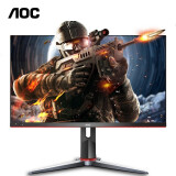 AOC 23.8英寸 IPS 广色域 144Hz HDREffect技术 直男小钢炮 人体工学支架 游戏电竞显示器24G2