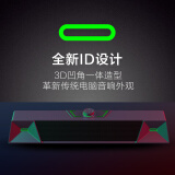 纽曼（Newmine）V1电脑音响麦克风版音箱台式机电脑音响低音炮家用桌面有线电脑游戏音箱