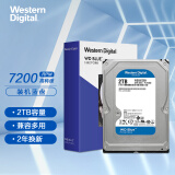 西部数据(Western Digital)蓝盘 2TB SATA6Gb/s 256MB 7200RPM 台式机械硬盘(WD20EZBX)