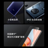 Redmi Note 9 Pro 5G 一亿像素 骁龙750G 33W快充 120Hz刷新率 湖光秋色 8GB+128GB 智能手机 小米 红米