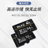 BLKE 华为手机内存卡64g128g 高速存储卡TF卡p10nova3畅享8/9e20SE麦芒8 64G 华为手机高速内存卡 TF(Micro SD)卡