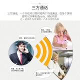 摩托罗拉(Motorola)数字无绳电话机 无线座机 单机 办公家用 来电显示 三方通话 C1001XC(黑色)