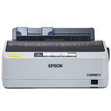 爱普生（EPSON）LQ-520K 80列票据针式打印机