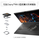 外星人ALIENWARE m15 R6 15.6英寸高端游戏本11代8核i7 512G RTX3050Ti 165Hz 高刷屏轻薄笔记本电脑1752黑