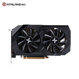 迪兰(Dataland) Radeon RX6600 电竞吃鸡游戏显卡 RX6600XT X战将